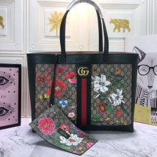 Gucci Shopping Bags